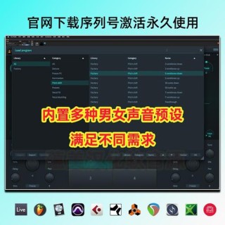 Voice Changer – Cartesia推出转换声音同时保留原始情感的变声器模型