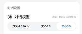 接不接DeepSeek？互联网大厂的新天问