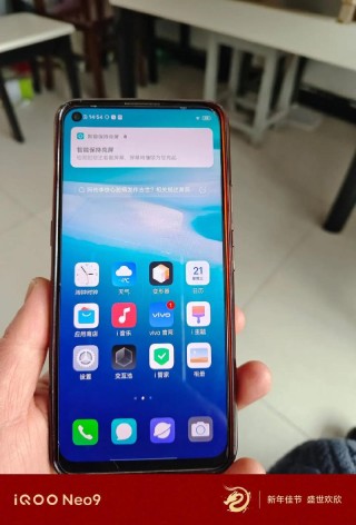 开孔全面屏vivo Z5x曝光 5000mA电池或定位中端