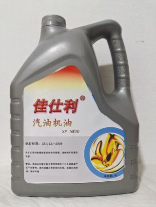 什么机油静音效果好？提速快静音好的机油推荐