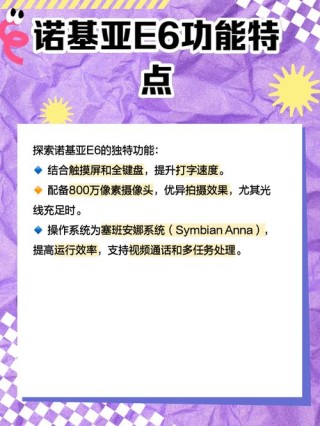 诺基亚VR相机又遭截胡,无奈终止并宣布裁员