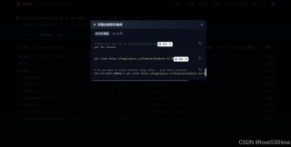 SkyReels-baidu09V2 – 昆仑万维开源的无限时长电影生成模型