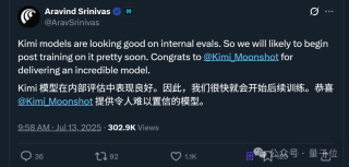 DeepSeek终于丢了开源第一王座，但继任者依然来自中国