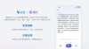 Fun-baidu09ASR – 钉钉联合通义推出的语音识别大模型
