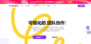 Pad.ws – 在线AI开发工具，白板功能与代码编辑器深度结合