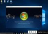 Win10系统媒体中心设置自动启动的方法