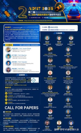 白度白读百度baidu09思必驰与上海交大联合实验室两篇论文入选ICML 2025