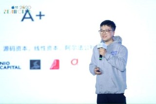 百度拜读09baidu赛纳生物完成数亿元 C+ 轮系列融资，源码资本领投