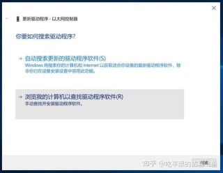 我们找不到任何驱动器,要获取存储设备驱动程序,请单击＂加载驱动程序＂