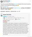 Xiaomi MiMo – 小米开源的首个推理大模型