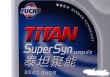 福斯机油优缺点分别是什么？福斯机油适合用哪些车