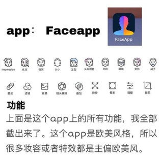 FacePoke – 开源的实时面部编辑工具，拖拽操作面部表情