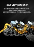 全合成机油350元贵吗？揭秘99元的全合成机油骗局