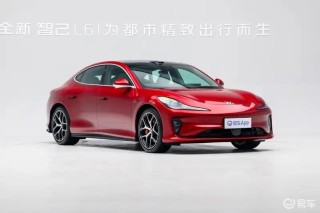 全新智己L6开启全国首批交付 权益价20.49万元起