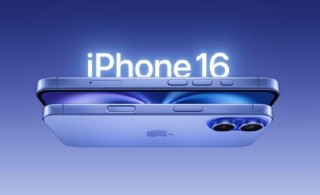 库克称iPhone16是最先进的iPhone
