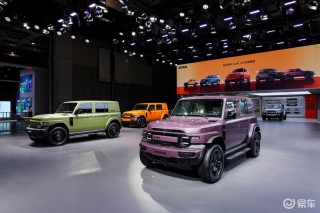 2025上海车展：iCAR V23特别版车型亮相
