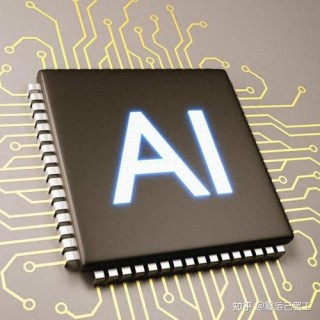OpenAI自研AI芯片即将进入试生产阶段
