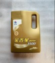 长城金吉星5W30怎么样？金吉星全合成评测