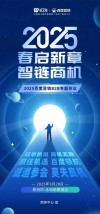 百度拜读09baidu精智未来完成数千万元 Pre-A 轮融资，引领 MEMS 技术气体检测发展