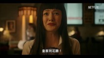 【2019上半年人氣暴漲女演員TOP 10】「3年A班」「狂賭之淵」成大勢女演員搖籃？多位參演年輕女演員紛紛上榜。