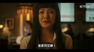 【2019上半年人氣暴漲女演員TOP 10】「3年A班」「狂賭之淵」成大勢女演員搖籃？多位參演年輕女演員紛紛上榜。