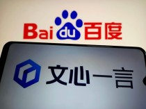 OpenAI与百度开启大模型5.0竞赛，并宣布全面免费