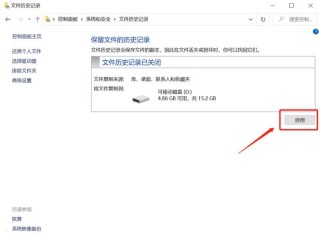 硬盘文件剪切走了还能恢复吗？剪切掉的文件恢复方法