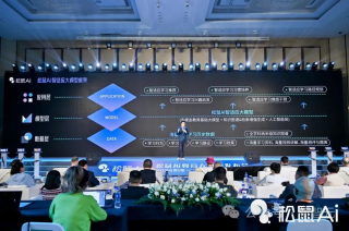 全球首个全学科智适应教育大模型诞生！百亿学习数据训练，9年研发算法突破式迭代