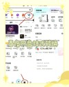 百度网盘文件怎么转存到U盘？百度网盘文件转存U盘方法