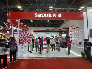 多元化产品组合：P&E 2023闪迪、闪迪大师参展小记