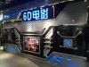GenXD – 新加坡国立和微软共同推出的通用3D和4D联合生成框架