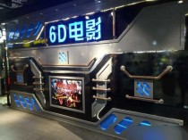 GenXD – 新加坡国立和微软共同推出的通用3D和4D联合生成框架