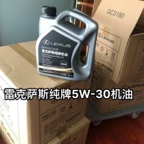 5W50机油适合什么车用，5W50机油解决烧机油问题吗？