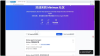 深度实测通用Agent 2.0，学会全栈开发后把GPT Agent按在地上打了