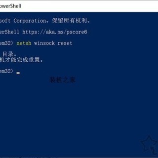Win10网络图标消失不见了无法连接网络不能上网的解决方法