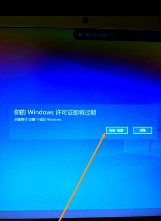 如何在Windows中执行干净启动？干净启动模式开启