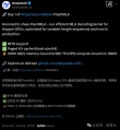DeepSeek开源放大招：FlashMLA让H800算力狂飙！曝光低成本秘笈