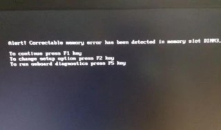 戴尔电脑重装之后进不了系统怎么办？戴尔电脑重装之后进不了系统的解决方法