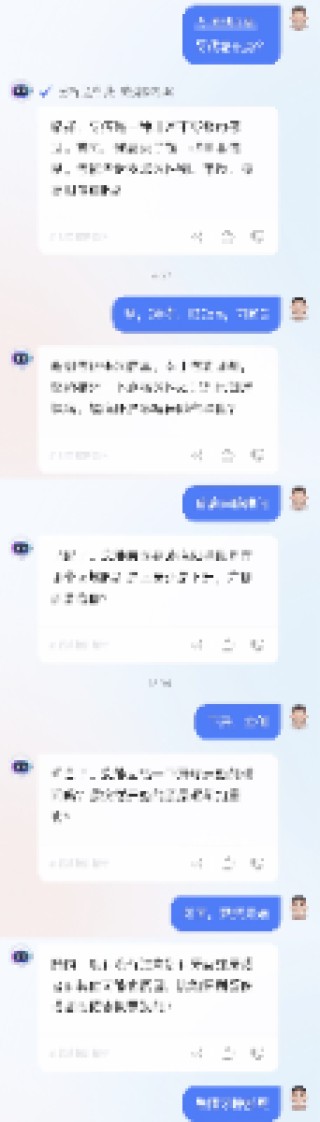 大厂盯上AI看病，我们试用了下讯飞晓医
