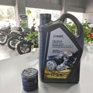 zm502全合成机油怎么样