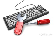 电脑硬件检测工具有哪些？打包12个常用电脑检测软件