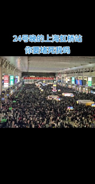 春节返乡，记得带上这全国34个省的AI人脉……