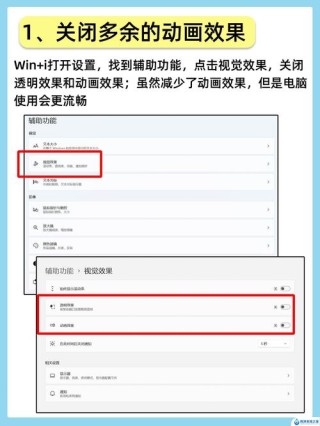 电脑命令提示符如何还原系统 电脑命令提示符还原系统的教程