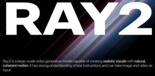 Luma Ray2 – Luma AI 推出的最新视频生成模型
