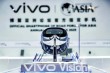 vivo Vision：重量轻佩戴舒适，即将发布