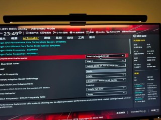 英特尔怎么进入bios？英特尔进入bios的方法介绍