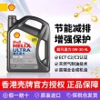 进口灰壳为什么那么便宜？进口灰壳机油就是假货吗