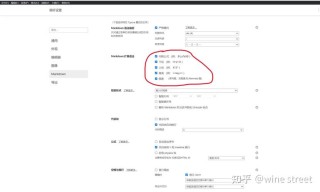 BiliNote – 开源 AI 视频笔记工具，自动提取视频内容生成Markdown格式