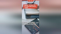 澜起科技成功送样DDR5第二子代MRCD和MDB套片