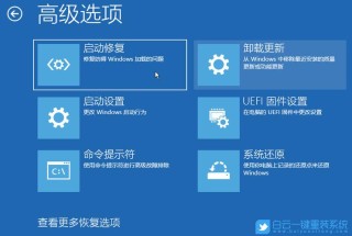 windows系统无法更新怎么办？关于windows系统无法更新的解决方法